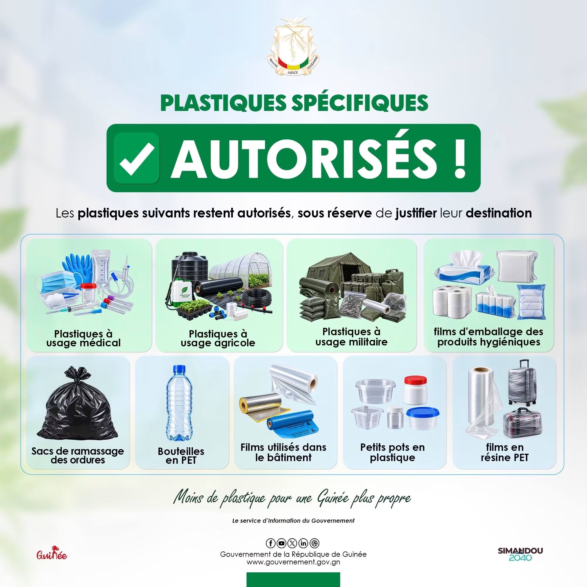 La Guinée interdit les plastiques à usage unique dès ce soir